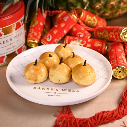 Nonya Apple Shaped Pineapple Tarts (With Cloves) - image 1