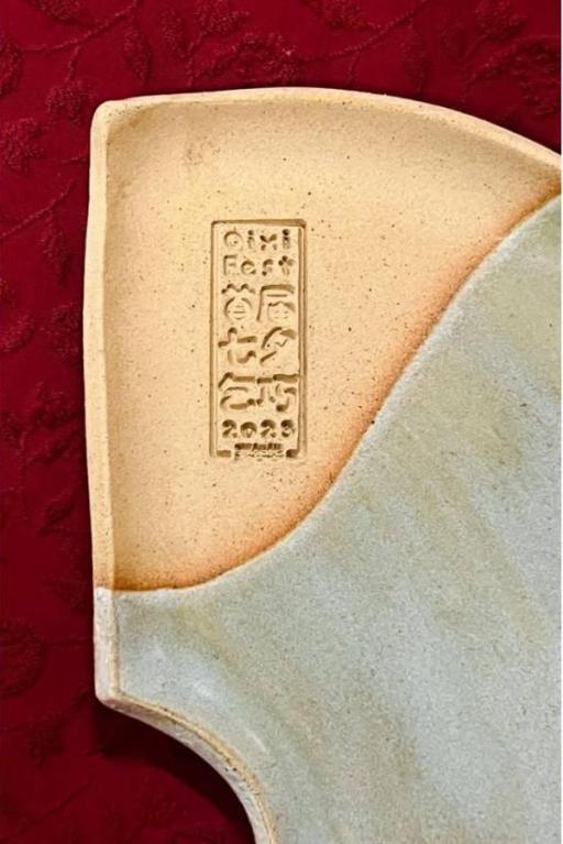 Inaugural Qixi Fest Limited Edition Commemorative Handcrafted Ceramic Set - image 2