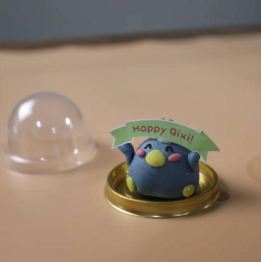 Mag-A-Wish DIY Qiao Guo Kit (Inedible) - image 2