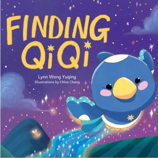“Finding Qiqi” Children’s Illustration Book - image 1