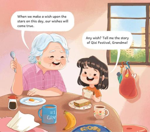 “Finding Qiqi” Children’s Illustration Book - image 4