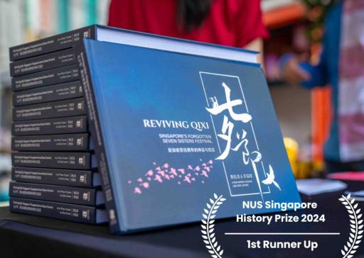 "Reviving Qixi: Singapore’s Forgotten Seven Sisters Festival" Book - image 1