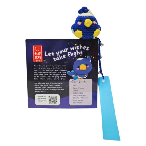 Mag-a-Plushie DIY Crochet Kit - image 4