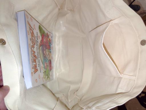 Kueh Extra Large Canvas Totebag - image 3
