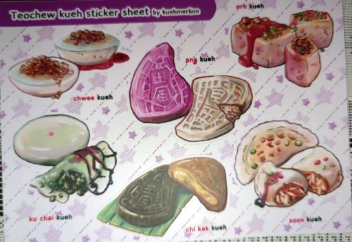 (assorted) Kueh Sticker Sheet - image 3