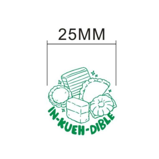 "In-Kueh-Dible" Self-inking Stamp - image 2