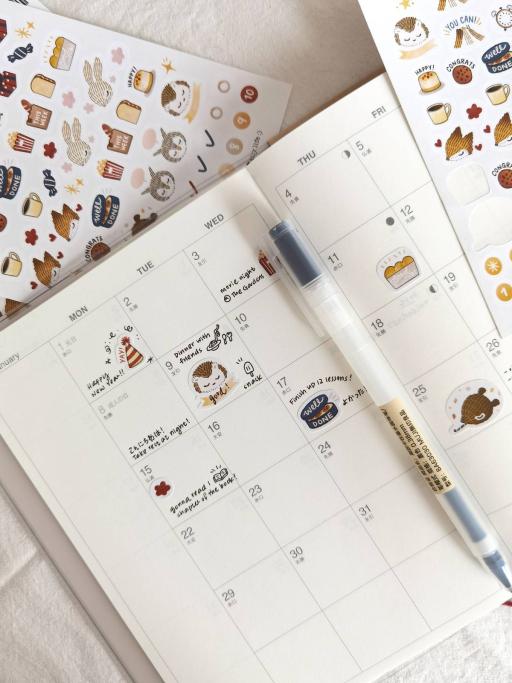 Sweet Treat - Planner Sticker Sheet - https://hitpay-production.s3.ap-southeast-1.amazonaws.com/products/9df6f476596b4bd1bef89e1f919b7432.jpeg