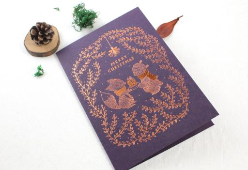 Merry Christmas - Copper Foil Christmas Greeting Card - image 2