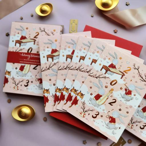 Special Edition CNY Card - Rabbit Year 2023 - Copper Foil Greeting Card - https://hitpay-production.s3.ap-southeast-1.amazonaws.com/products/9e0af0dc6fad45edb0cdd41b8118a607.jpeg