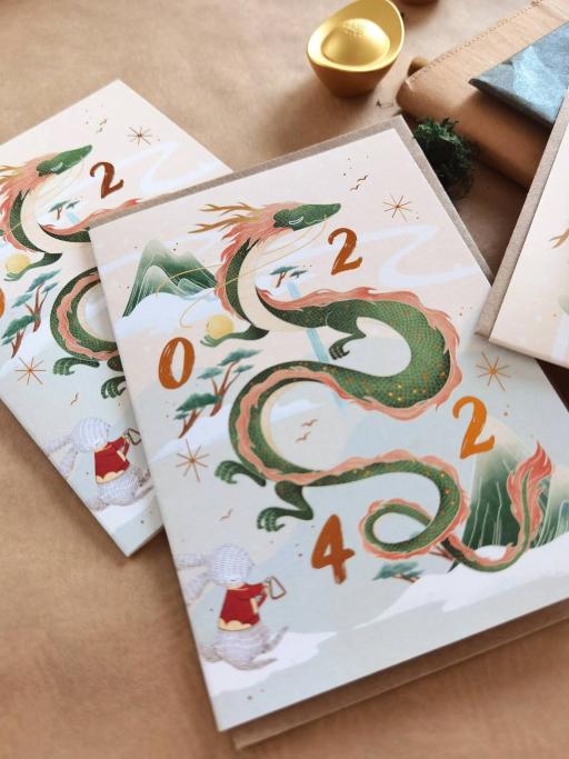Special Edition CNY Card - Dragon Year 2024 - Set of 10 Copper Foil Greeting Card - https://hitpay-production.s3.ap-southeast-1.amazonaws.com/products/9e0b01e255cb44d4bfdcfe81405b80a7.jpeg