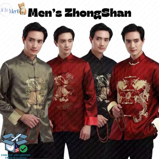 Men's Tang suit long-sleeved Chinese top coat retro embroidered double dragon dress performance costume CNY traditionals - https://hitpay-production.s3.ap-southeast-1.amazonaws.com/products/9e20f92895894cb3824216095b516838.jpeg
