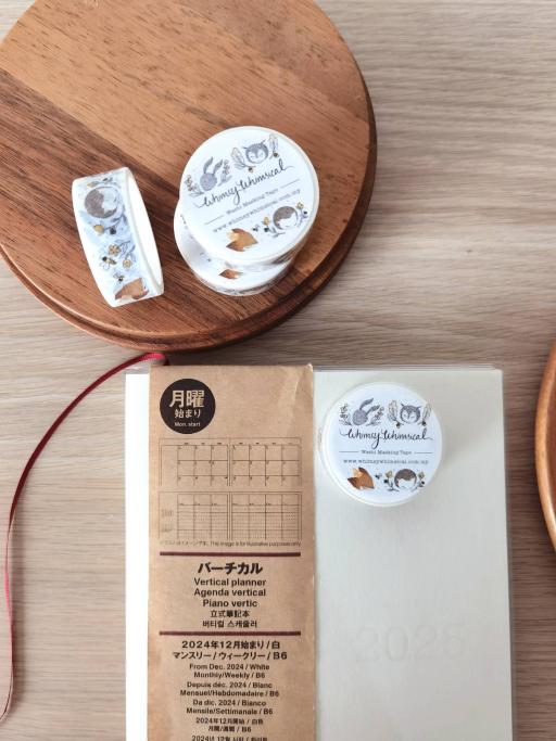 Forest Critters - Washi Tape - https://hitpay-production.s3.ap-southeast-1.amazonaws.com/products/9e23aeffd58343bab0154e6f703e1911.jpeg