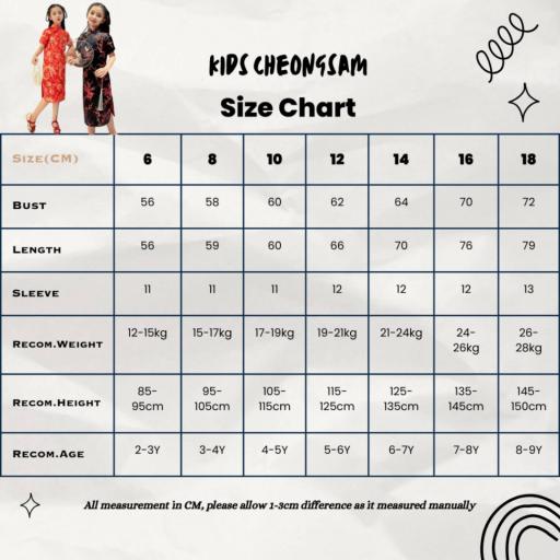 Kids Girls Retro Chinese Style Dragon Floral Embroidery Princess Summer Cheongsam Dress - https://hitpay-production.s3.ap-southeast-1.amazonaws.com/products/9e2f7e30edd4434a8feb6c922ecd6a83.jpeg