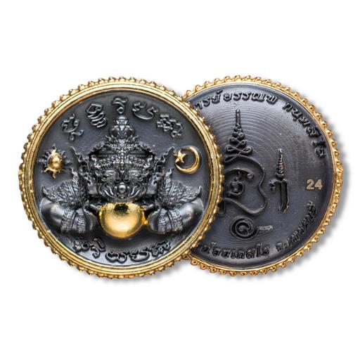 Phra Rahu - Nun Duang Setthi Version - image 1