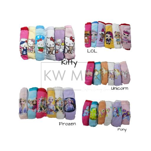Cartoon Kids Underwear Panties - Girl (UnicornLOLFrozenPonyStellalouKuromi) [Small Cutting] - image 1