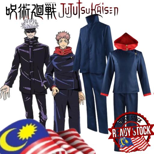 Anime Jujutsu Kaisen Adult Cosplay Costume Set Halloween Event Itadori Yuiji Gojo Satoru Unisex - image 1