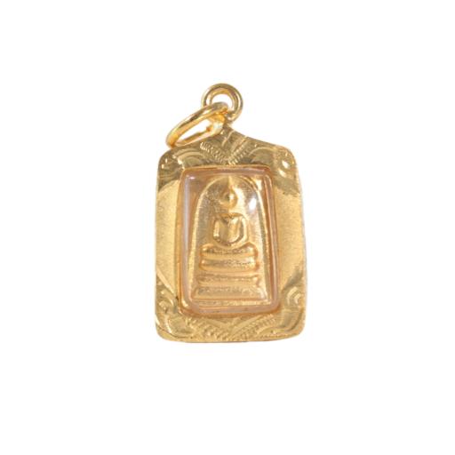 Som Dej  (Soon Teck) - image 1