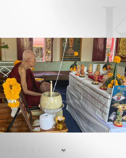 4 Huu 5 Taa - Maha Heng Model 2 - image 8