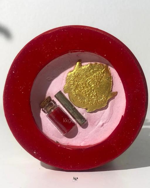 4 Huu 5 Taa - Maha Heng Model 2 - image 6