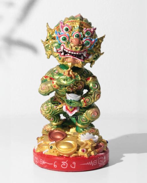 4 Huu 5 Taa - Maha Heng Model 2 - image 1