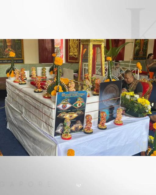 4 Huu 5 Taa - Maha Heng Model 2 - image 7