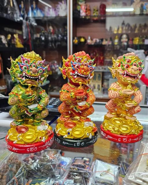 4 Huu 5 Taa - Maha Heng Model 2 - image 5