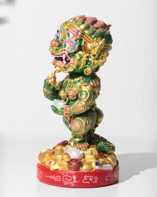 4 Huu 5 Taa - Maha Heng Model 2 - image 3