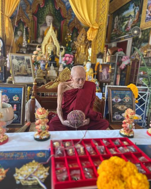 4 Huu 5 Taa - Maha Heng Model 2 - image 9