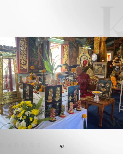 4 Huu 5 Taa - Maha Heng Model 2 - image 10