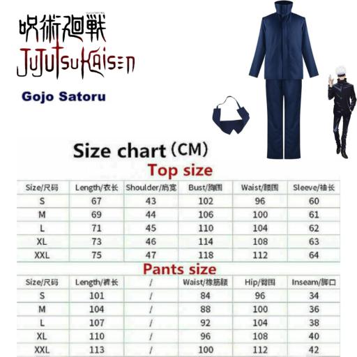 Anime Jujutsu Kaisen Adult Cosplay Costume Set Halloween Event Itadori Yuiji Gojo Satoru Unisex - image 2