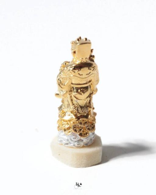 Chai Sen Ye - image 3