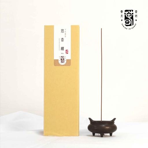 悠香檀线香 21cm Sandalwood Lying Incense - image 1