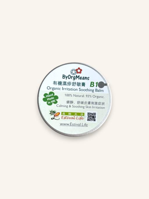 ByOrgMeans Organic Irritation Soothing Balm B1 60g - image 1