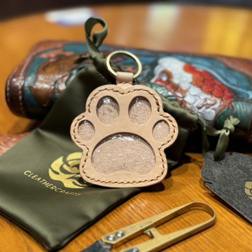 Keychains - Fur Keepsakes - image 1
