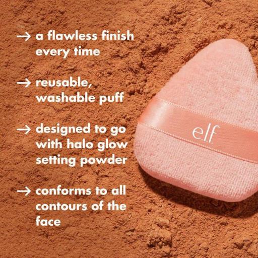 E.L.F. Cosmetics Halo Glow Powder Puff - image 3