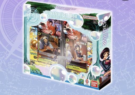 One Piece illustration Box (EN) - image 1