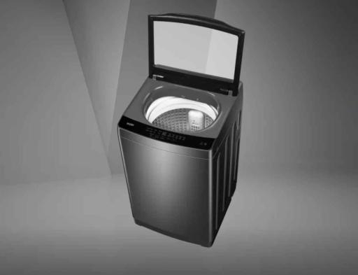 Haier 15KG Fully Auto Top Load Washing Machine HWM150-316S6 - image 3
