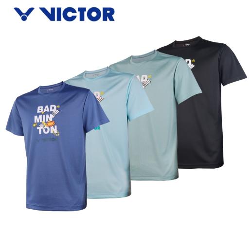 T-Shirt (T-59126) - image 2