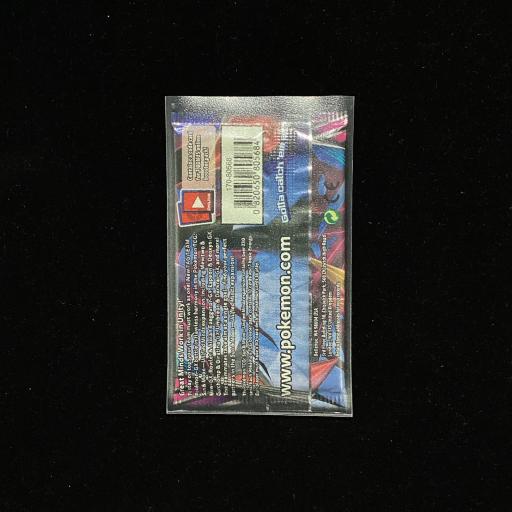 [EN] S&M Unified Minds Pack garchomp & Giratina - image 2