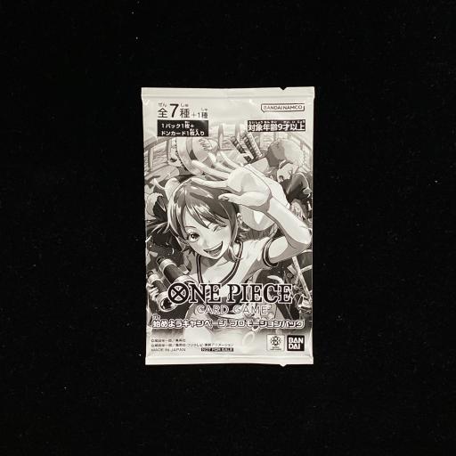 [JP] Nami Promo Pack - image 1