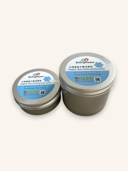 ByOrgMeans Organic Aloe Soothing Body Butter 300ml - image 2