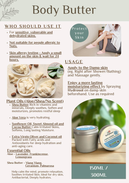 ByOrgMeans Organic Hydrating Body Butter (No Scent) 150ml - image 4