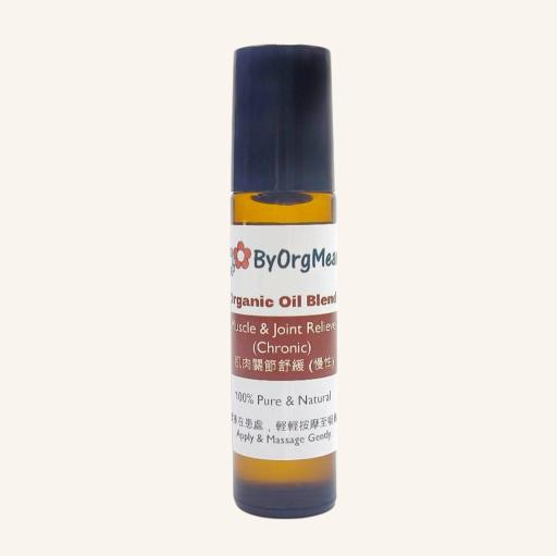 ByOrgMeans Organic Oil Blend - Muscle & Joint Relieve (Chronic) 10ml Roll-On - image 1