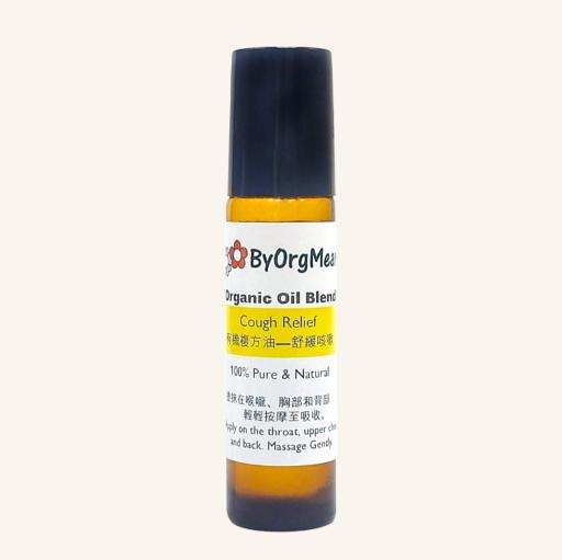 ByOrgMeans Organic Oil Blend - Cough Relief 10ml Roll-On - image 1