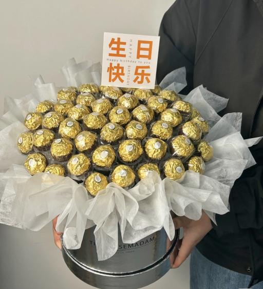 Ferrero Rocher Bouquet 2 - image 2