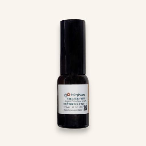 ByOrgMeans Organic Silky Hand Serum - Fruity 15ml - image 1