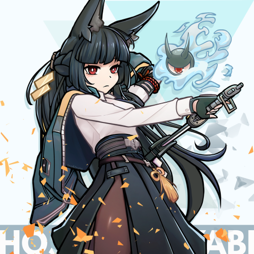 Miyabi Agent Tag - image 2