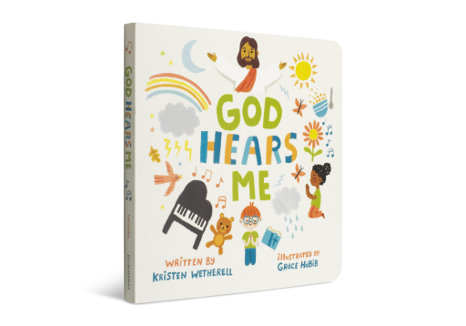 God Hears Me (For the Bible Tells me so) - image 1