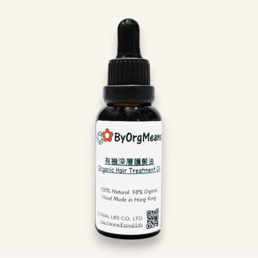 ByOrgMeans Organic Hair Treatment Oil - 30ml - image 1
