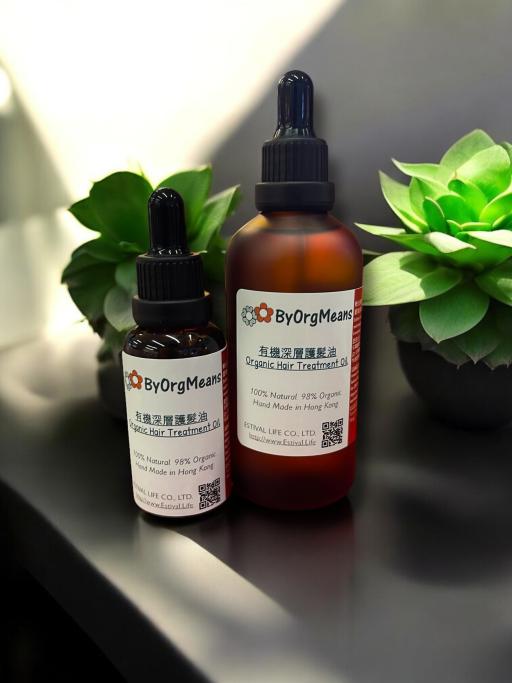 ByOrgMeans Organic Hair Treatment Oil - 100ml - image 6